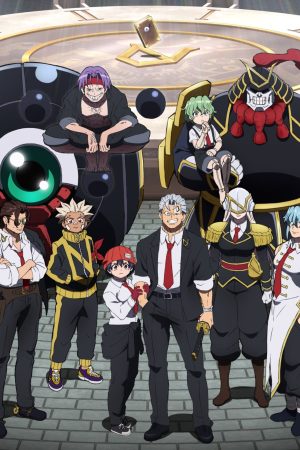 Bất Tử Và Bất Hạnh Bất Tử Và Bất Hạnh