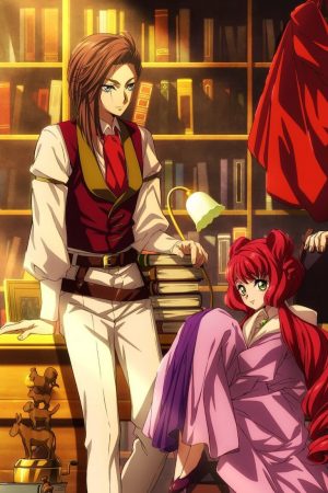 Biến Tấu Grimm Biến Tấu Grimm