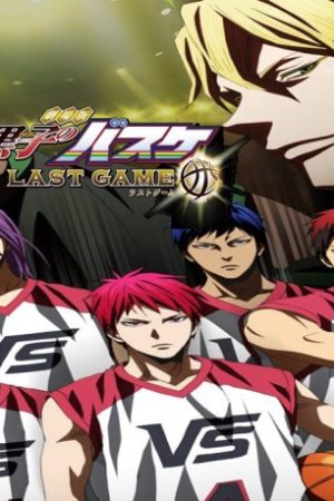 Bóng Rổ Của Kuroko - Trận Đấu Cuối Cùng Bóng Rổ Của Kuroko - Trận Đấu Cuối Cùng