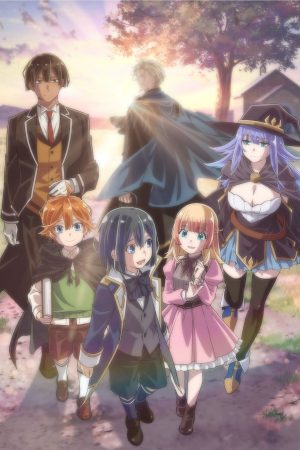 Chuyển Sinh Thành Quý Tộc, Tôi Sử Dụng Kỹ Năng Giám định để Tiến Thân Trong Thế Giới Chuyển Sinh Thành Quý Tộc, Tôi Sử Dụng Kỹ Năng Giám định để Tiến Thân Trong Thế Giới