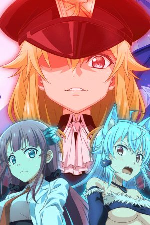 Cô KUROITSU Ở Cục Phát Triển Quái Nhân Cô KUROITSU Ở Cục Phát Triển Quái Nhân