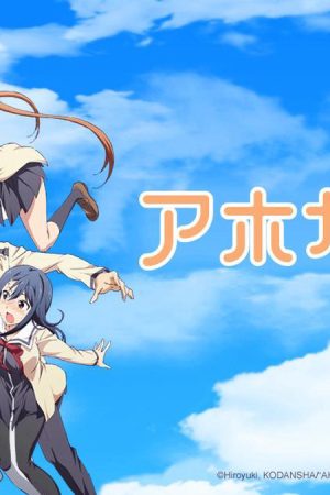 Cô Nàng Ngốc - Aho Girl Cô Nàng Ngốc - Aho Girl