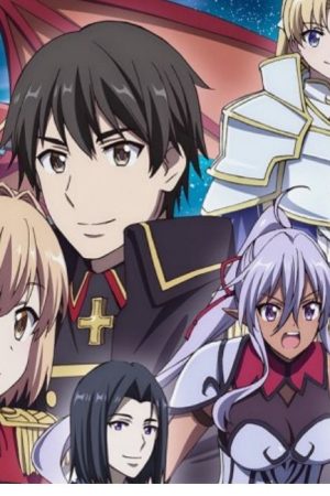 Công Cuộc Tái Thiết Vương Quốc Của Anh Hùng Chủ Nghĩa Hiện Thực 2 Công Cuộc Tái Thiết Vương Quốc Của Anh Hùng Chủ Nghĩa Hiện Thực 2