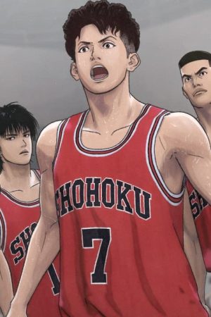 Cú Úp Rổ Đầu Tiên Cú Úp Rổ Đầu Tiên