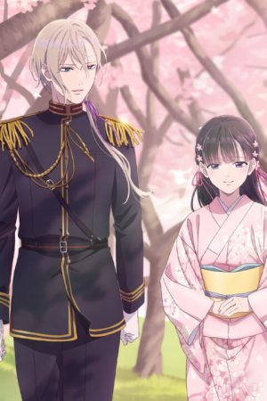 Cuộc Hôn Nhân Hạnh Phúc Của Tôi Cuộc Hôn Nhân Hạnh Phúc Của Tôi