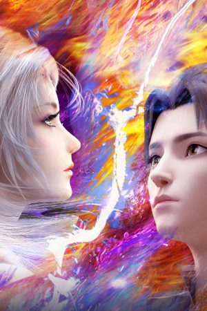 Đại Chúa Tể 3D Đại Chúa Tể 3D