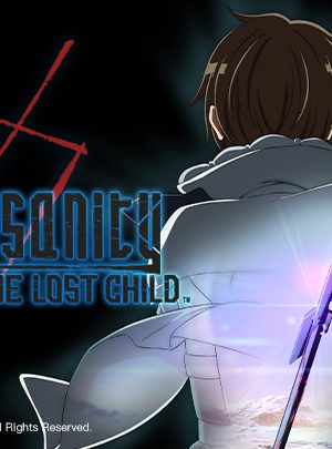 Deep Insanity THE LOST CHILD Deep Insanity THE LOST CHILD