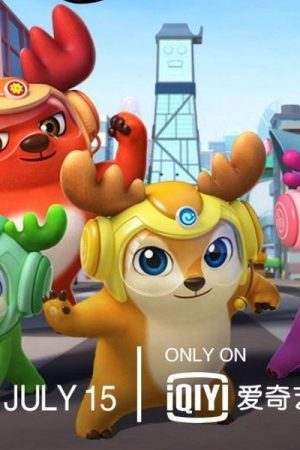 Deer Squad Deer Squad