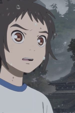 Đứa Con Của Tháng Các Vị Thần Đứa Con Của Tháng Các Vị Thần