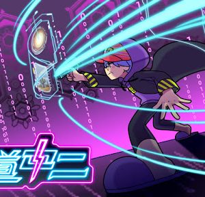 Gia Đạo Trung Nhị Gia Đạo Trung Nhị