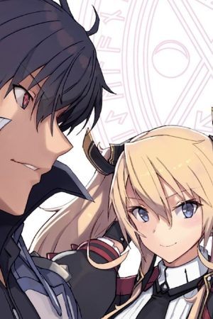 Học Viện Ma Vương (Phần 1) Học Viện Ma Vương (Phần 1)