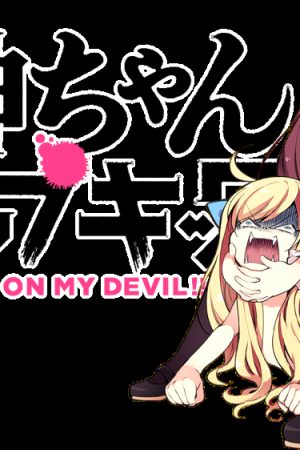 Jashin Phi Cước X (Mùa 3)