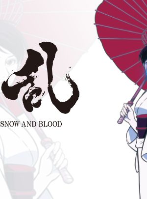 Jouran: The Princess Of Snow And Blood Jouran: The Princess Of Snow And Blood