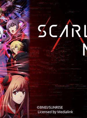 Liên Kết Rực Đỏ Liên Kết Rực Đỏ