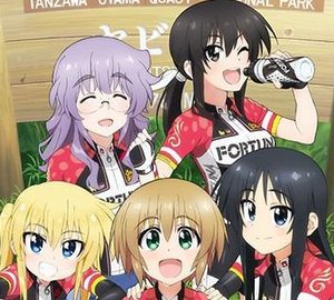 Long Riders! Long Riders!