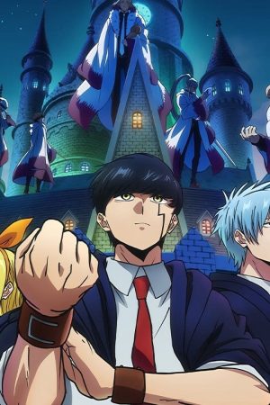 Mashle: Ma Thuật Và Cơ Bắp (Phần 2) Mashle: Ma Thuật Và Cơ Bắp (Phần 2)