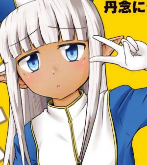 Người Chữa Lành Rắc Rối Người Chữa Lành Rắc Rối