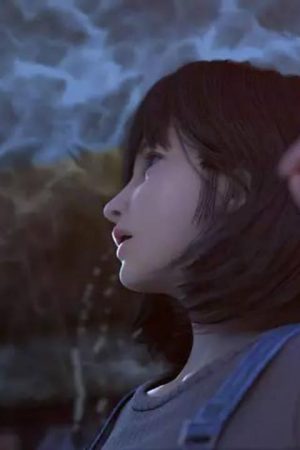 Người đàn ông không khí Người đàn ông không khí