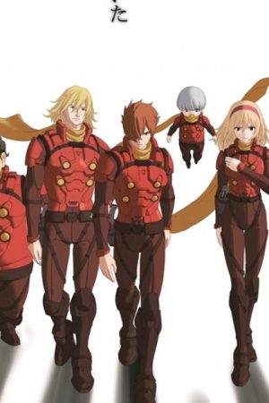 Người Máy 009: Tiếng Gọi Công Lý Người Máy 009: Tiếng Gọi Công Lý