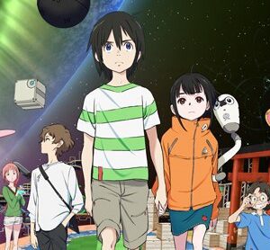 Những Thiếu Niên Trong Không Gian Những Thiếu Niên Trong Không Gian