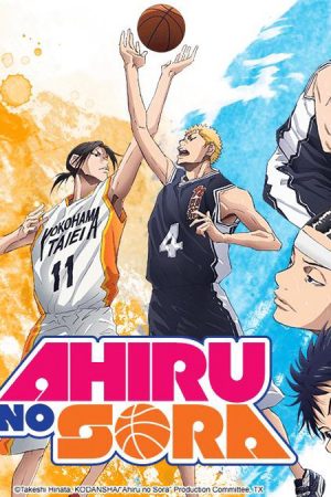 Niềm Đam Mê Bóng Rổ Niềm Đam Mê Bóng Rổ