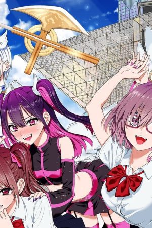 Sự quyến rũ của 2.5D Sự quyến rũ của 2.5D