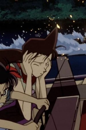 Thám Tử Lừng Danh Conan 4: Thủ Phạm Trong Đôi Mắt Thám Tử Lừng Danh Conan 4: Thủ Phạm Trong Đôi Mắt