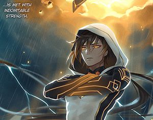 Thiên Tòng Thú Thiên Tòng Thú