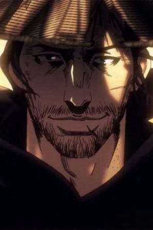 Tiêu Nhân Tiêu Nhân