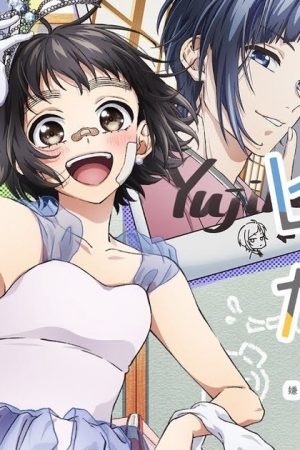 Trở Thành Nữ Chính! Cô Gái Nhà Quê Và Công Việc Bí Mật Trở Thành Nữ Chính! Cô Gái Nhà Quê Và Công Việc Bí Mật