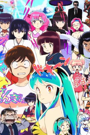 URUSEI YATSURA Mùa 2 URUSEI YATSURA Mùa 2