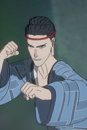 Vân Trung Cư Tam Tử Vân Trung Cư Tam Tử