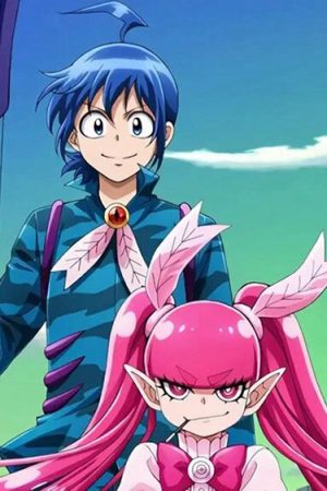 Vào Ma Giới Rồi Đấy! Iruma-kun (Phần 3) Vào Ma Giới Rồi Đấy! Iruma-kun (Phần 3)