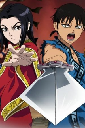 Vương Giả Thiên Hạ (Mùa 1) Vương Giả Thiên Hạ (Mùa 1)