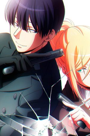 Yêu Hận Tình Thù Yêu Hận Tình Thù