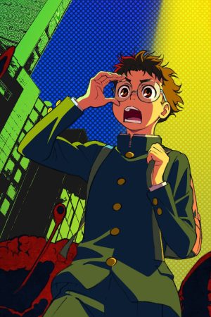 DAN DA DAN (Phần 1) DAN DA DAN (Phần 1)