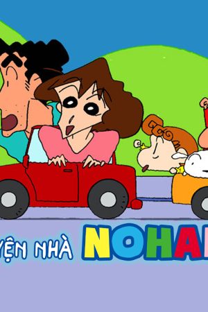 Chuyện Nhà Nohara (Phần 1) Chuyện Nhà Nohara (Phần 1)