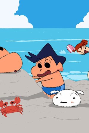 Cuộc Sống Của Shin (Phần 1) Cuộc Sống Của Shin (Phần 1)