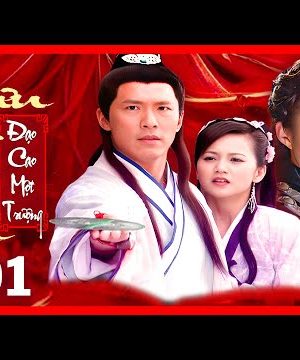 Lưu Bá Ôn phần 1 - Đạo Cao Một Trượng Lưu Bá Ôn phần 1 - Đạo Cao Một Trượng