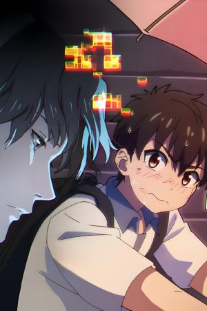 Siêu Năng Lập Phương: Siêu Phàm Siêu Năng Lập Phương: Siêu Phàm