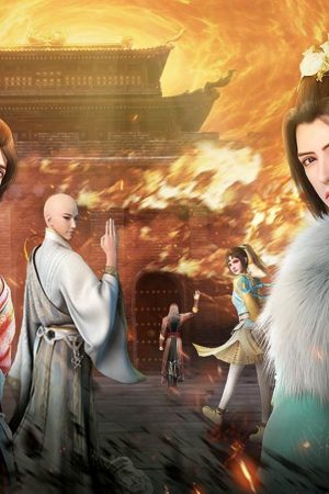 Thiếu Niên Ca Hành (Phần 4) Thiếu Niên Ca Hành (Phần 4)