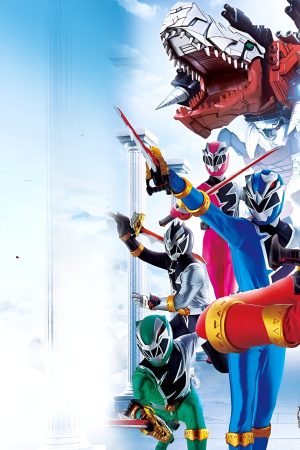 Chiến Đội Kỵ Sĩ Long Ryusoulger Chiến Đội Kỵ Sĩ Long Ryusoulger