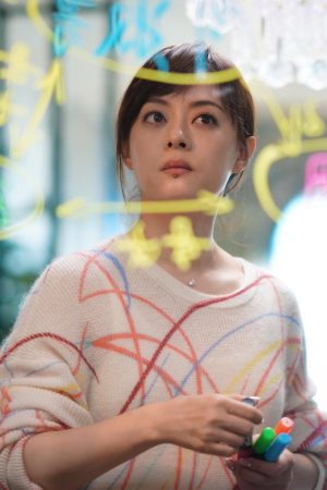 Cuộc Sống Tươi Đẹp Cuộc Sống Tươi Đẹp