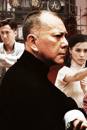 Diệp Vấn: Trận Chiến Cuối Cùng Diệp Vấn: Trận Chiến Cuối Cùng