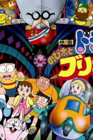 Doraemon: Nobita và Mê Cung Thiếc