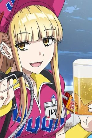 Gặp Tôi Ở Sân Bóng Chày! Gặp Tôi Ở Sân Bóng Chày!