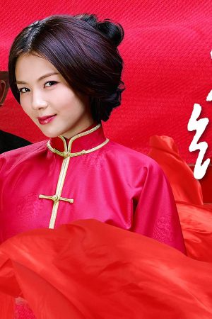 Hoa Hồng Lửa Hoa Hồng Lửa