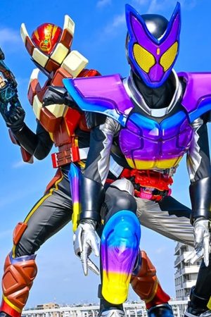 Kamen Rider Gavv Kamen Rider Gavv
