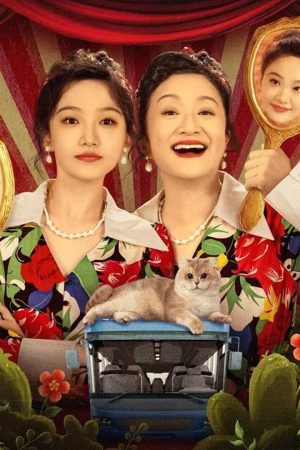 Làm Ơn Trong Cơ Thể Cô Ấy Làm Ơn Trong Cơ Thể Cô Ấy