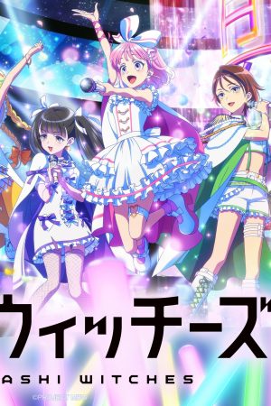 Maebashi Witches